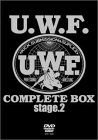 U.W.F COMPLETE BOX stage.2 [DVD](中古品)