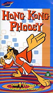 Hong Kong Phooey [VHS](中古品)