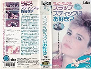 【中古】 NHK土曜時代劇　浪花の華～緒方洪庵事件帳～　DVD-BOX/ＤＶＤ/PCBE-63370 81u75WNlH6L.jpg