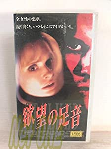 昭和の名作ライブラリー 第49集 颱風とざくろ コレクターズDVD