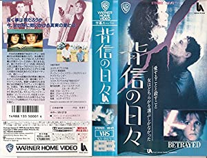 NHK大河ドラマ おんな太閤記 完全版 第壱集 DVD Amazon.co.jp: NHK大河ドラマ おんな太閤記 完全版 第一巻 [DVD