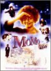 モモ [DVD](中古品)