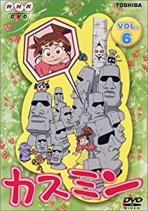 土曜ドラマ 松本清張シリーズ 上巻＆下巻 DVD NHKDVD 公式