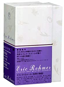 華麗なる2人- ミセスコップ2 - DVD BOX II Amazon.co.jp: 華麗なる2人- ミセスコップ2 - DVD BOX II : キム