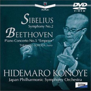 シベリウス : 交響曲第2番 [DVD](中古品)