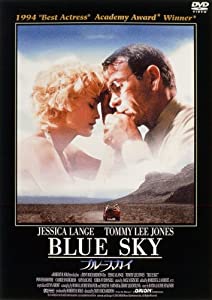 ブルー・スカイ [DVD](中古品)