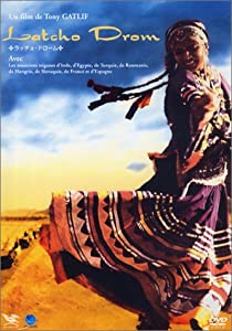 ラッチョ・ドローム [DVD](中古品)