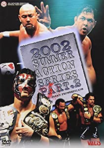2002サマーアクションシリーズ PART2 世界タッグ戦 武藤VSザ・クロニック [DVD](中古品)