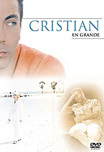 En Grande [DVD](中古品)