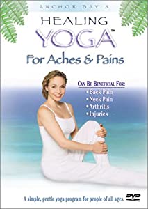 Healing Yoga: Aches &amp; Pains [DVD](中古品)