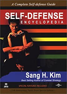 Self-Defense Encyclopedia [DVD](中古品)
