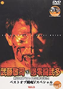 緊急指令10-4・10-10 DVD-BOX2〈4枚組〉新品未開封 緊急指令10-4・10-10 DVD-BOX2〈4枚組〉新品未開封