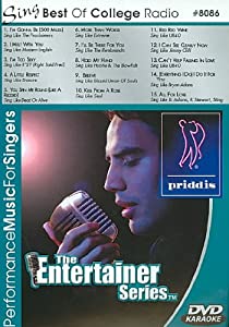 Best of College Radio / Karaoke [DVD](中古品)
