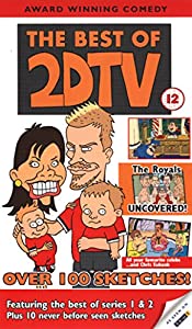 2DTV [VHS](中古品)