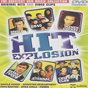 Hit Explosion [DVD](中古品)