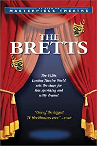 Bretts [DVD](中古品)