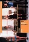 焼け石に水 [DVD](中古品)