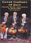 Great Guitars of Jazz [DVD](中古品)