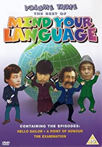 Mind Your Language [DVD](中古品)