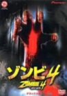 自動人形4 晴れ晴れしい版 [ヴィデオディスク](中古品)