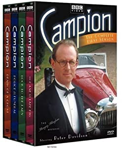 Campion: Complete First Season [DVD] [Import](中古品)