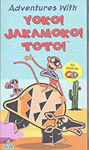 Yoko! Jakamoko! Toto! - Adventures with Yoko! Jakamoko! Toto! [VHS](中古品)