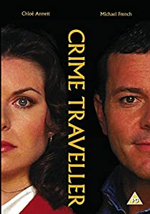 Crime Traveller [DVD](中古品)