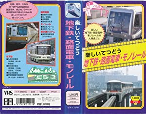 越路吹雪ラストメモリアル~愛の讃歌(ミュージック・フェアより