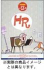HR DVD 3巻セット(Vol.2~4)(中古品)