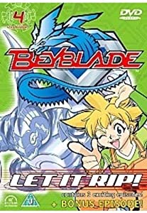 幽遊白書 コンプリート DVD-BOX (1-112話 2100分)[Import]（中古品）