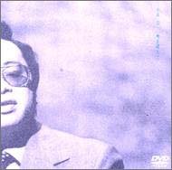 小椋佳ライブ 時を超えて [DVD](中古品)
