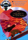 Treasure Planet [DVD](中古品)