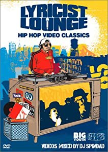 Lyricist Lounge: Hip Hop Video Classics [DVD](中古品)の通販は