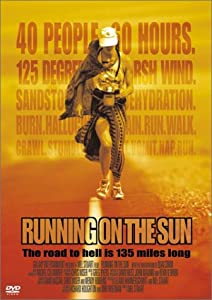Running on the Sun [DVD](中古品)