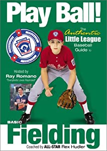 Play Ball: Basic Fielding [DVD](中古品)