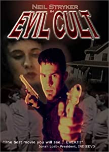 Evil Cult(中古品)