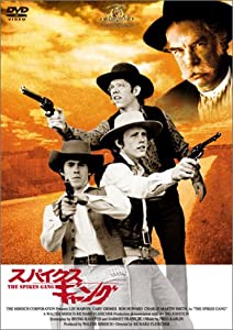 スパイクス・ギャング [DVD](中古品)
