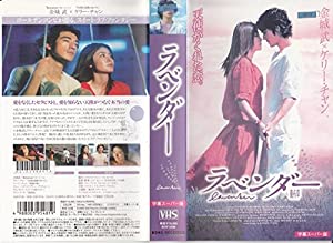 アブラハム渓谷 [DVD](中古品)の通販は その他映像DVD・Blu-ray