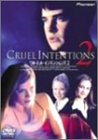 クルーエル・インテンションズ 2 [DVD](中古品)