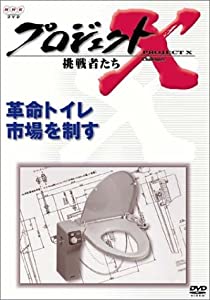 中古】キェシロフスキ初期作品集II 偶然/殺人に関する短い