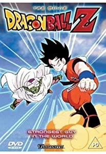 Dragon Ball Z [DVD](中古品)