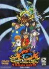 【中古】 デジモンフロンティア　Vol．12/ＤＶＤ/DSTD-06292 2025年最新】Yahoo!オークション -デジモンフロンティア 12の