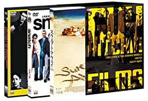 ガイ・リッチー・フィルムズ (3枚組DVDボックス)(中古品)