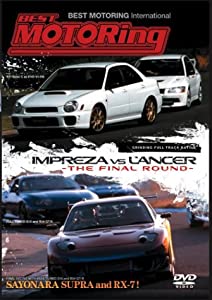 Best Motoring: Impreza Vs Lancer - Final Round [DVD](中古品)