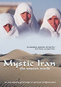 Mystic Iran: Unseen World [DVD](中古品)