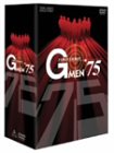 Gメン’75 FOREVER BOX [ヴィデオディスク](中古品)