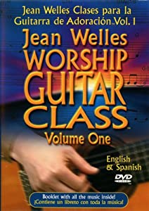 Jean Welles Worship Guitar Class 1 [DVD](中古品)