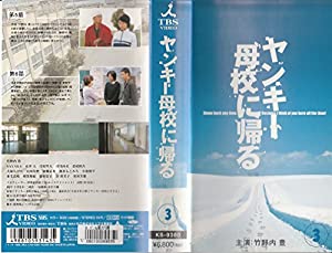 仮面の忍者 赤影 Blu‐ray BOX VOL.1 (初回生産限定) [Blu-ray