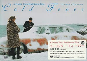 コールド・フィーバー [DVD](中古品)の通販はau PAY マーケット - Cotton Castle - 映像DVD・Blu-ray