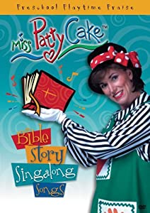 Bible Story Singalong Songs [DVD](中古品)